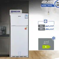 یخچال فریزر فیلور