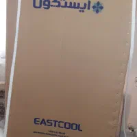 کارتن یخچال ۱۳ فوت ایستکول|یخچال و فریزر|تهران, نیروی دریایی|دیوار