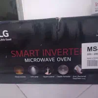 مایکروفر اکبند