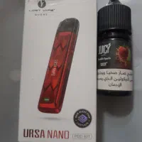 ویپ پاد قلیون شارژی