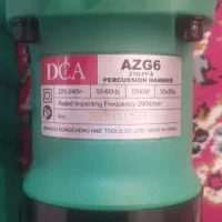 چکش تخریب 7 کیلوگرمی دی سی ای مدل AZG6