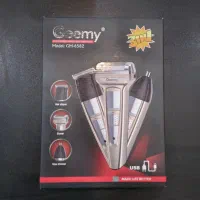 ماشین اصلاح 4 کاره جیمی Geemy/امیرکبیر/والفجر