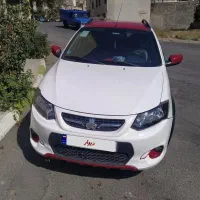 کوییک R