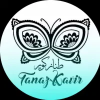 استخدام فروشنده چرخکار اتوکار برشکار