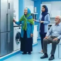 خرید با کارت بازنشستگی