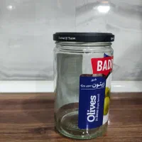 شیشه ترشی