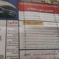 پراید 131|خودرو سواری و وانت|تربت‌حیدریه, ۴۵ متری|دیوار
