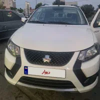 کوییک اس استاندار ۸۵ گانه