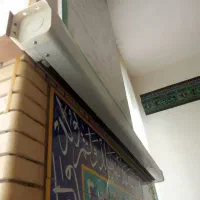 پرژکتور|تلویزیون و پروژکتور|کاشمر, |دیوار