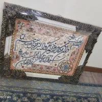 تابلو فرش نو|تابلو فرش|تهران, شمیران‌نو|دیوار