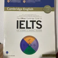 بهترین کتاب یادگیری زبان انگلیسی|کتاب و مجله آموزشی|رشت, انصاری|دیوار