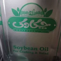روغن سویا