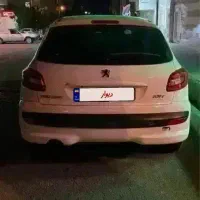 ۲۰۷ مدل ۹۷ فوری
