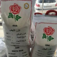 برنج تایلندی