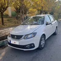 ساینا اتومات