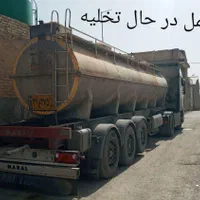 انواع اسید جوهر نمک نیتریک سود  بوراکس متانول  کلر|عمده‌فروشی|مشهد, سیس‌آباد|دیوار
