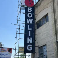 تابلوساز چلنیوم تابلوسازی کامپوزیت فریم لس چنلیوم