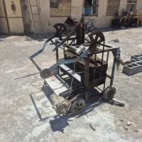 اکیپ وارد به بلوک زنی