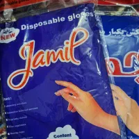 دستکش یکبار مصرف|ظروف نگهدارنده، پلاستیکی، یک‌بارمصرف|شاهرود, |دیوار