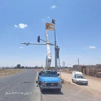 نیسان بالابر|خدمات حمل و نقل|شهر بابک, |دیوار