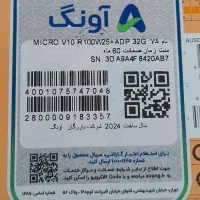 رم ۳۲ گیگ ادیتا|لوازم جانبی موبایل و تبلت|بروجرد, |دیوار