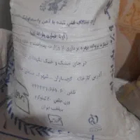 فروش  یه  کیسه آرد