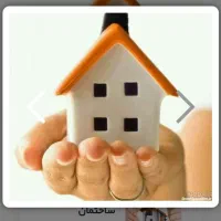 رهن-و-اجاره-یک-واحد-زیر-زمین-تجاری