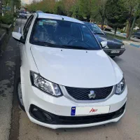 سایناs دوگانه شرکت 402