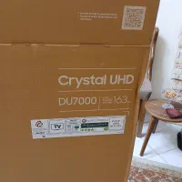 جعبه تلویزیون سامسونگ