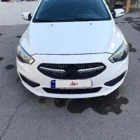 شاهین سانروف