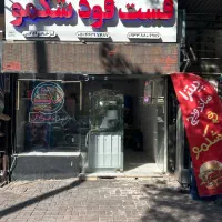 یک فرد نیمه ماهر ویک فرد ساده جهت کار در ساندویچی