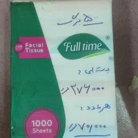 ظروف یکبار مصرف نیما