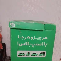 جعبه اسنپ باکس اسنپ فود تپسی