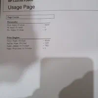 پرینتر hp b2055d|پرینتر، اسکنر، کپی، فکس|برازجان, |دیوار