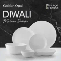 آرکوپال ۲۴ نفره دیوالی