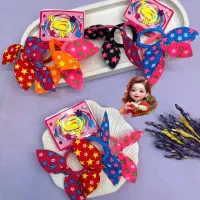 عمده ارزان سرا|اسباببازی|خرمشهر, |دیوار