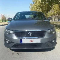 تارا دنده ۱۴۰۲