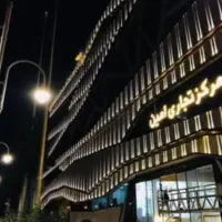 مغازه۲۴متری