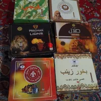بخور