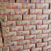 ذغال قلیانی بامبو وارداتی درجه ۱ فایرمکس Firemax|عمده‌فروشی|کرج, اصفهانی‌ها|دیوار