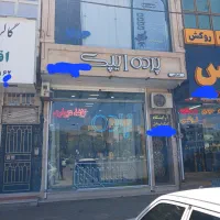 تجاری۵۰ متر چهاراه مخابرات