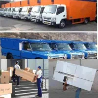 اسباب کشی کارگرخالی بابت بارگیری تخلیه اثاثیه وطن