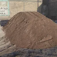 ماسه . شن