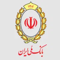 وام  مهربانی بانک ملی  به بهترین قیمت