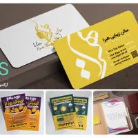 طراحی بنر کاتالوگ پوستر استوری