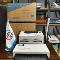 دستگاه صحافی مارپیچ سیمی کن کاغذ کتاب MS25A اکبند|لوازم التحریر|تهران, ائمه اطهار|دیوار