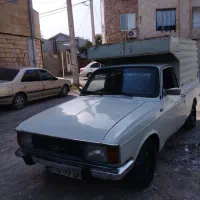 وانت بار، باربری.