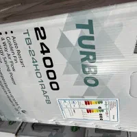 کولر گازی توربو