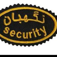 نگهبان شب ساختمان دنبال کار هستم