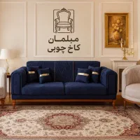 جشنواره فروش ویژه